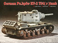 German Pz.Kpfw KV-2 754(r) Tank