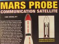 Mars Probe Communication Satellite