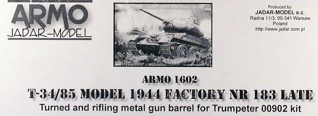 Armo - Metal Gun Barrel for T-34/85