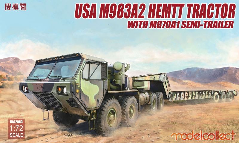 Modelcollect - USA M983A2 HEMTT Tractor with M870A1 Semi-Trailer