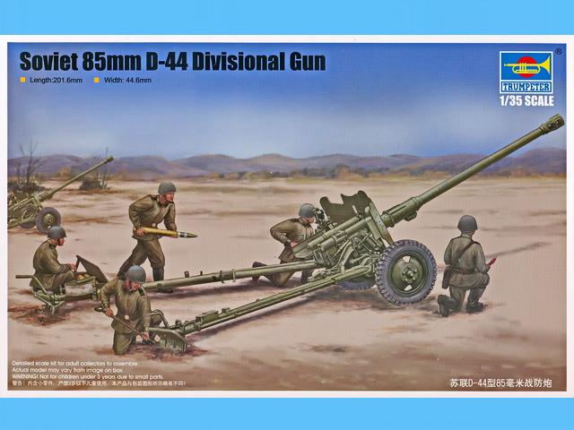 Trumpeter - Soviet 85mm D-44 Divisional Gun