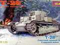 Mittlerer Kampfpanzer T-28