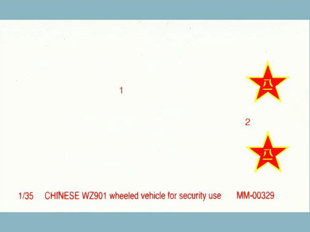 Der Decalbogen - die Fahrzeugmarkierungen (Weiß auf Weiß) sind leider nicht im Foto darstellbar ;0(