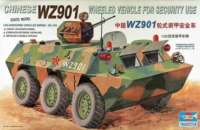 Trumpeter - Cinese WZ901 Wheeled Vehicle for Security Use