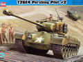T26E4 Pershing Pilot #2