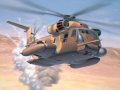 MH-53J "Pave Low III"