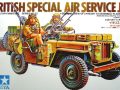 British Special Air Service Jeep