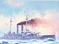 Japanisches Schlachtschiff Mikasa