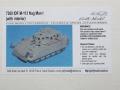 M113 Nag Man I