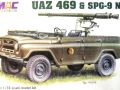 UAZ 469 & SPG-9 NVA