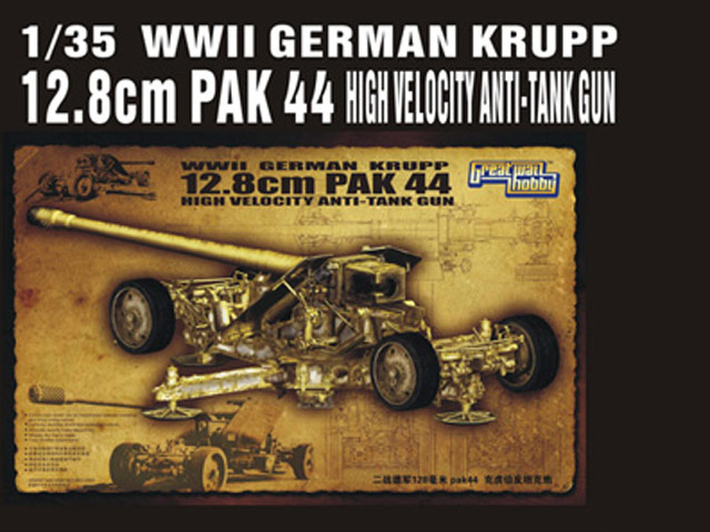 Great Wall Hobby - WWII German Krupp 12.8cm Pak44 (Preview)