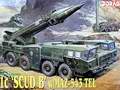 SS-1c "SCUD B" with MAZ-543 TEL