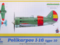 Bausatz: Polikarpov I-16 type 10