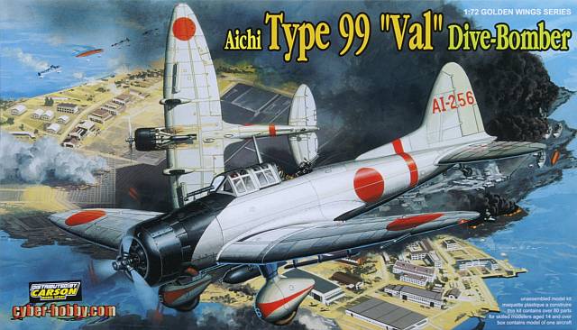 Cyber Hobby - Aichi Type 99 