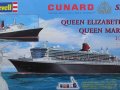 Cunard Set - Queen Mary 2 - Queen Elisabeth 2 