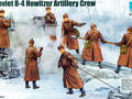 Soviet B-4 Howitzer Artillery Crew