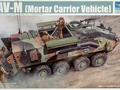 LAV-M (Mortar Carrier Vehicle)