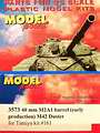 40mm M2A1 Barrel (early prod.) f. M42 DUSTER
