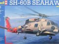 SH-60B Seahawk