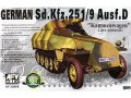 Sd.Kfz. 251/9 Ausf. D "Kanonenwagen", sp�te Version