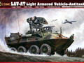 USMC LAV-AT (Light Armored Vehicle-Antitank)