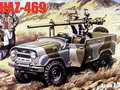UAZ-469 with 106mm Gun