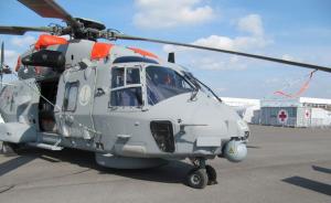 Nh90 Helicopter