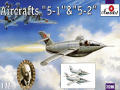 Aircrafts "5-1" & "5-2"