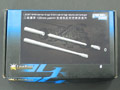 Krupp 12.8cm Pak44 - Upgrade Set