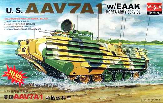 W.S.N. - AAV7A1 with EAAK (Korea Army Service)