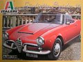 Giulietta Spider 1600