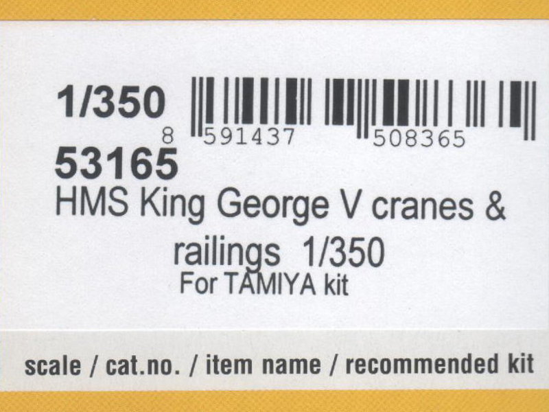 Eduard Ätzteile - HMS King George V cranes & railings