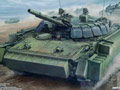 BMP-3 with Upgrade Armour