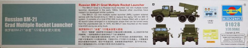 Trumpeter - Russian BM-21 Grad Multiple Rocket Launcher