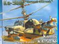 Kamow Ka-50 SH "Night Hunter"