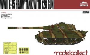 : WWII E-75 Heavy Tank with 128 Gun