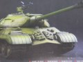JS-3M