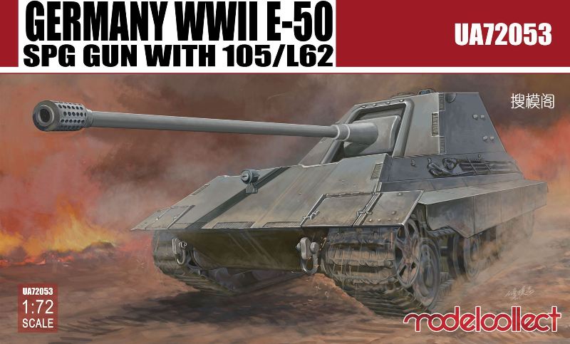 Modelcollect - Germany WWII E-50 SPG Gun with 105/L62