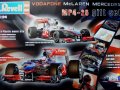 Vodafone McLaren Mercedes MP4-25 gift set