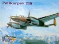 Polikarpow TIS (MA)