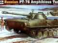 Russian PT-76 Amphibious Tank