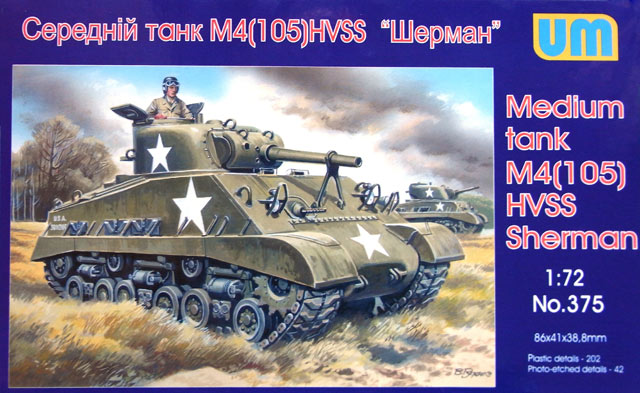 UM Unimodel - Medium tank M4(105) HVSS Sherman