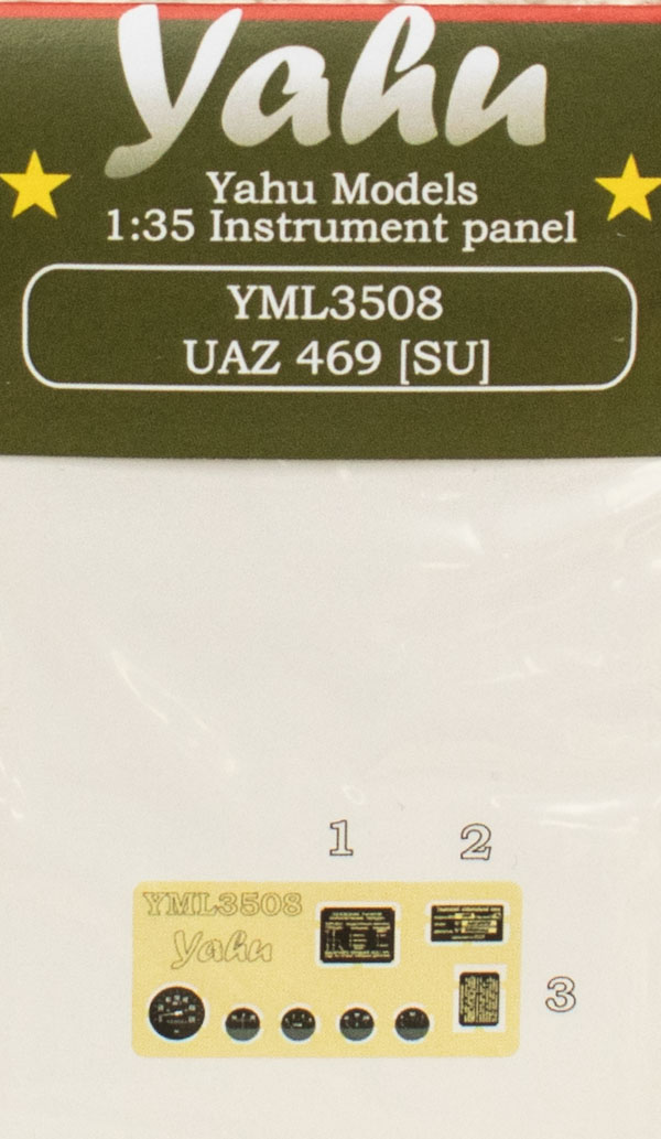 Yahu Models - UAZ 469 (SU)