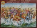 Macedonian Cavalry