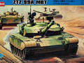 ZTZ 99A MBT