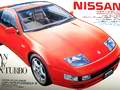 NISSAN 300ZX Turbo