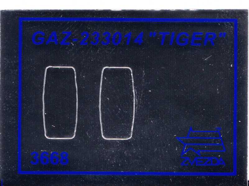 Zvezda - GAZ-233014 "Tiger"