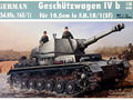 German Sd.Kfz.165/1 Gesch�tzwagen IV b