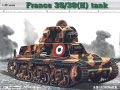 France 35/38(H) Tank