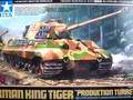 Panzerkampfwagen VI B Tiger II �K�nigstiger�